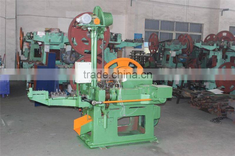 Factory Supply Good Quality Umbrella Roofing Nail Making Machine from China
