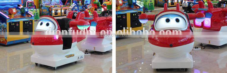 Hot sale of Coin operated fiberglass kiddie ride Super Flying Kids
