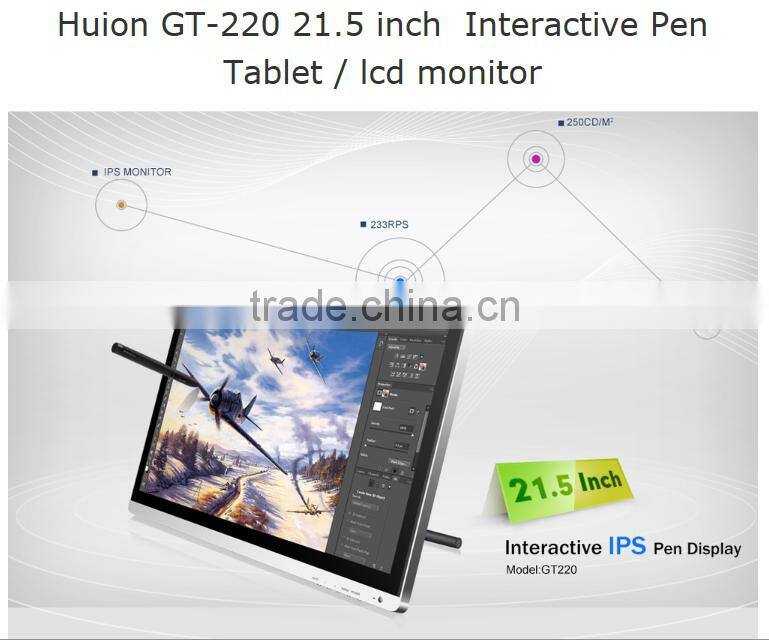 New Fashion!Huion GT-220 21.5 inch big work area for professionals lcd display digital pen tablet monitor