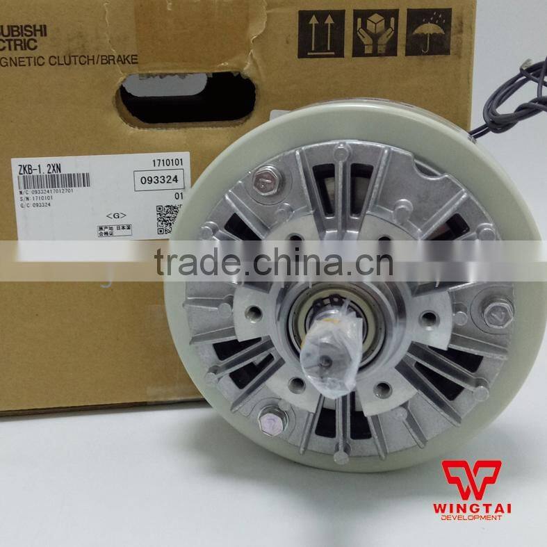 Mitsubishi ZKB-1.2XN Magnetic Powder Brake