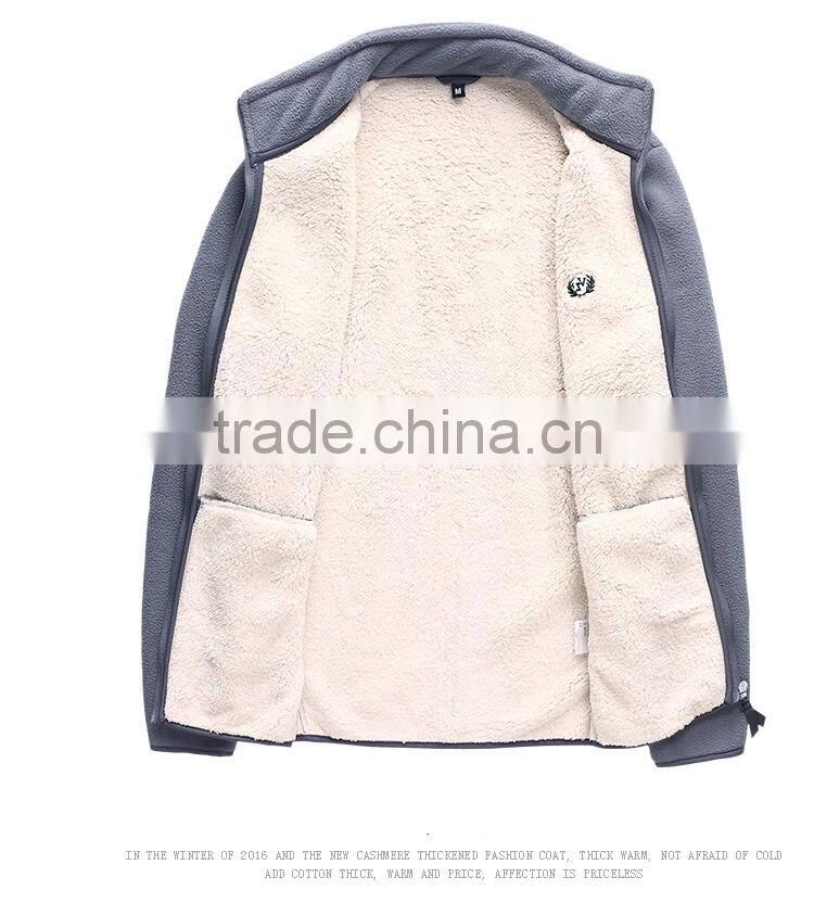 The new 2017 men coat plus wool fleece polar fleece jacket