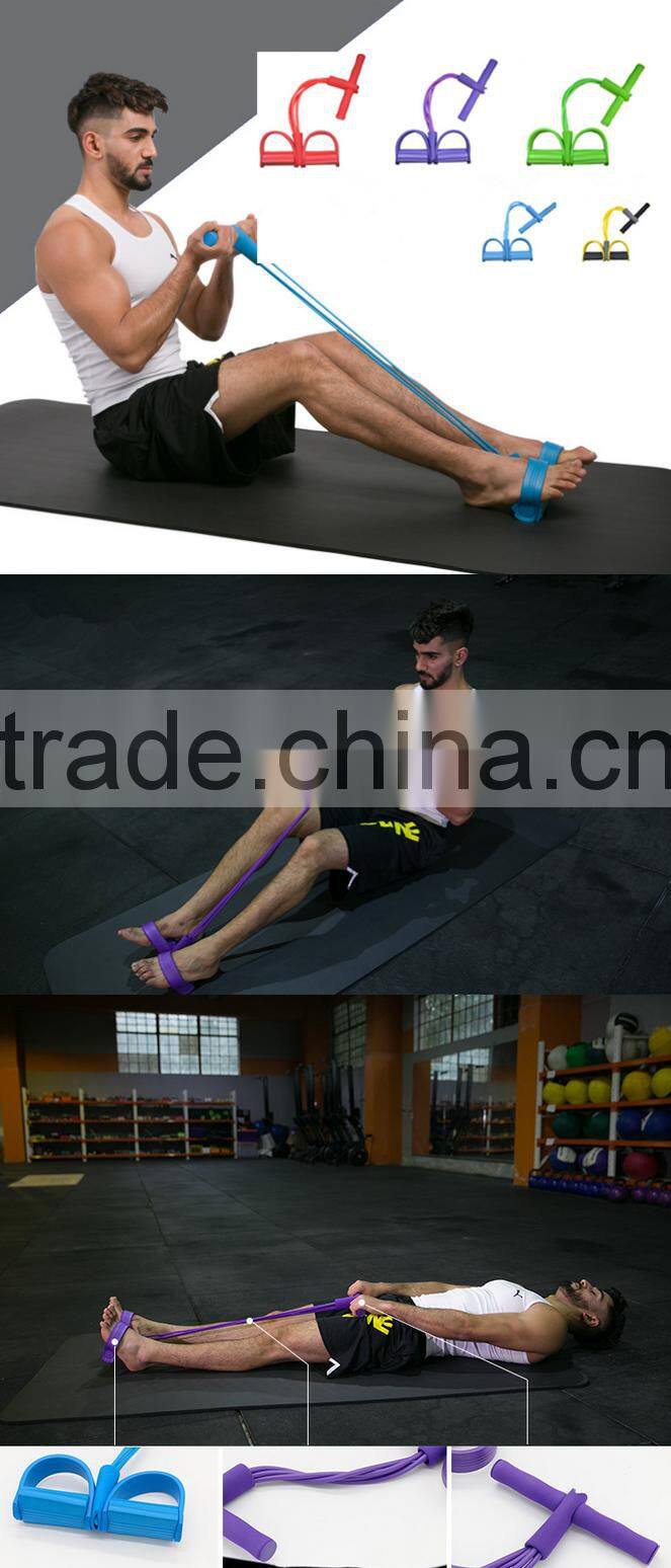 Foot Pedal Elastic Arm Stretching 4-Tube Pull Rope Manufacturer