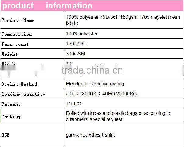 100% polyester knitting custom printed cheap polar fleece fabric