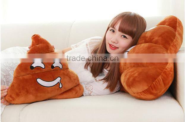 whatsapp pillow emoji poop pillow pp cotton plush pillow