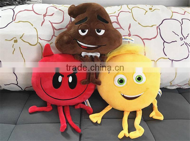 Cartoon characters Fantasy Adventure Emoji Movie plush toys for baby kids