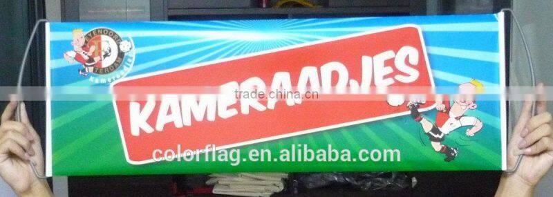 fan pet hand scroll banner