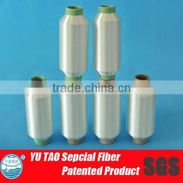 Low melting point polyester multifilament yarn