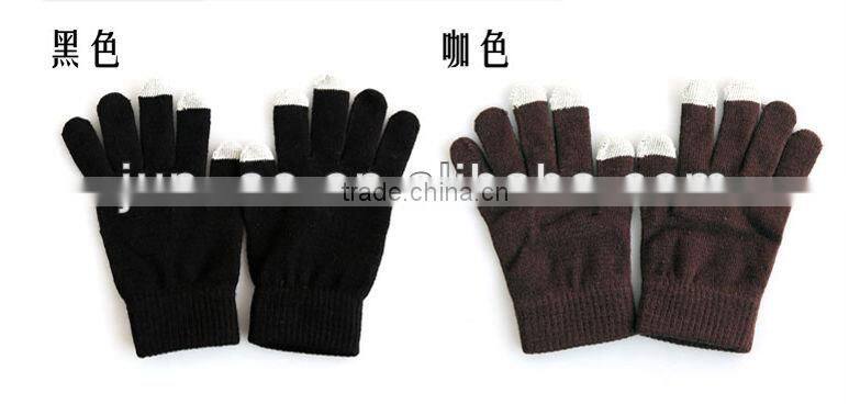 Promotion gift Smartphone Glove Magic Glove Design
