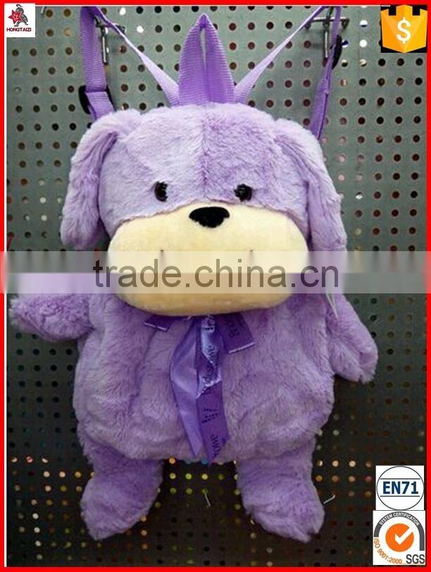 animal shaped design soft carton backpack bag for babies