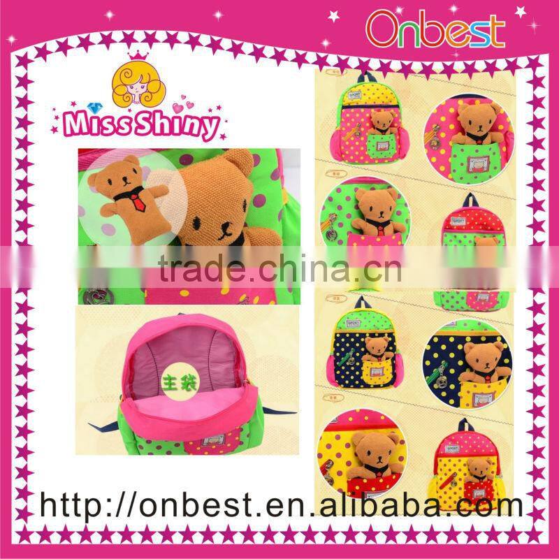 cute cartoon stuffed kids shoulder bag new school bag for children with doll cheap for sale