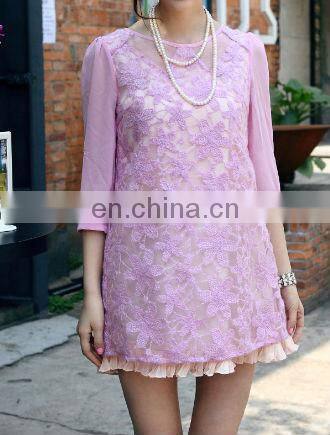 tulle fabric for garment