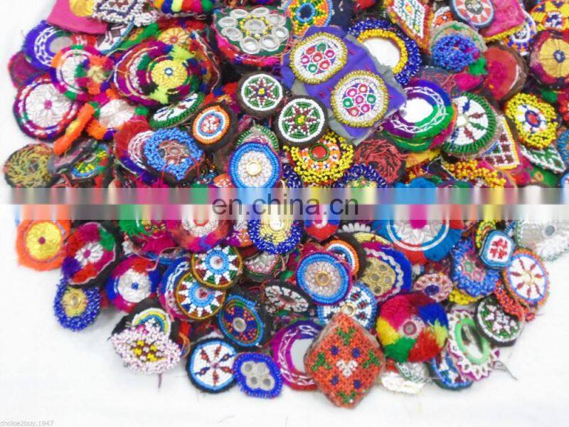 Gypsy Banjara Medallion Beaded Tribal Afghan Medallion