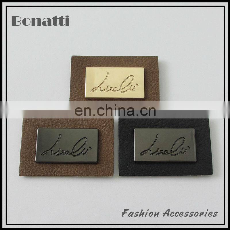 custom garment pu leather metal label or patches for jeans and bags