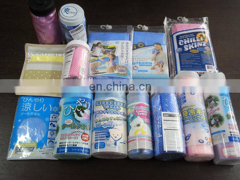custom PVA cooling towel yoga swimming sports towel