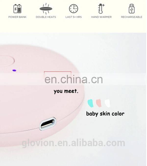 New design Macarons Intelligent temperature control handwarmer