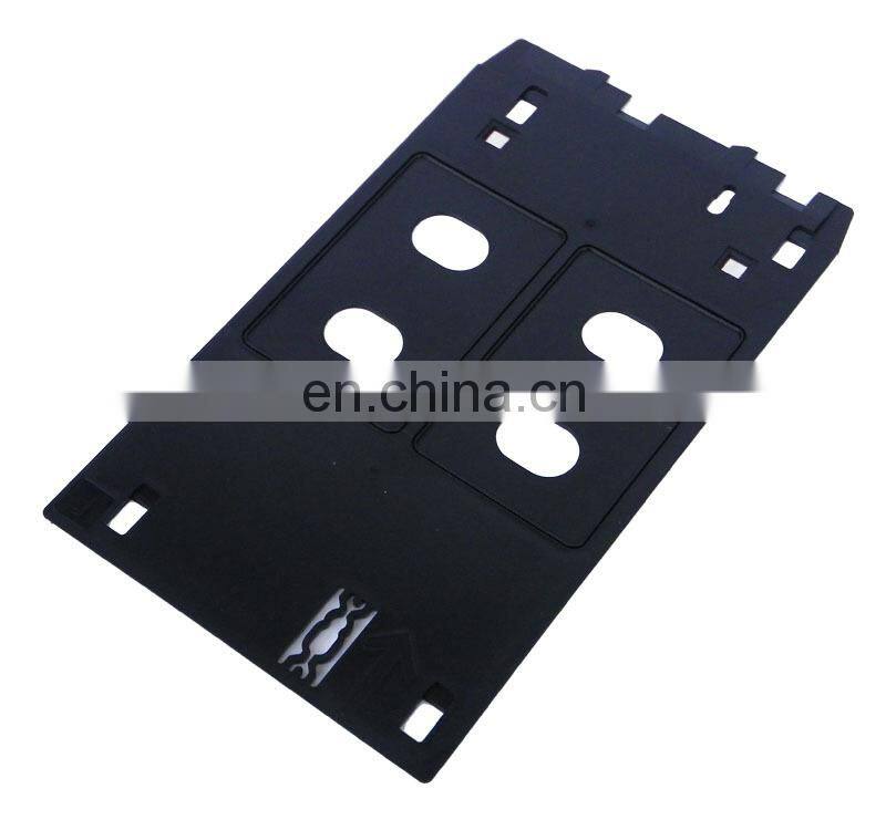 inkjet pvc id card tray for canon printer from chinese supplier