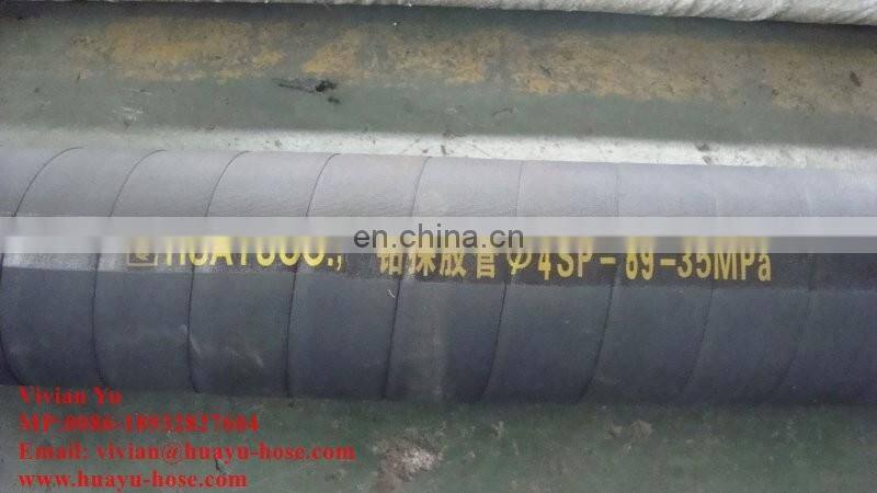 oil exploration api drilling hose vibrator drilling hose
