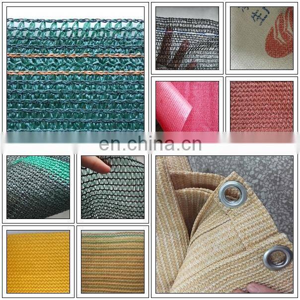 High quality Green House Agriculture HDPE 6 needles Sun Shade Net