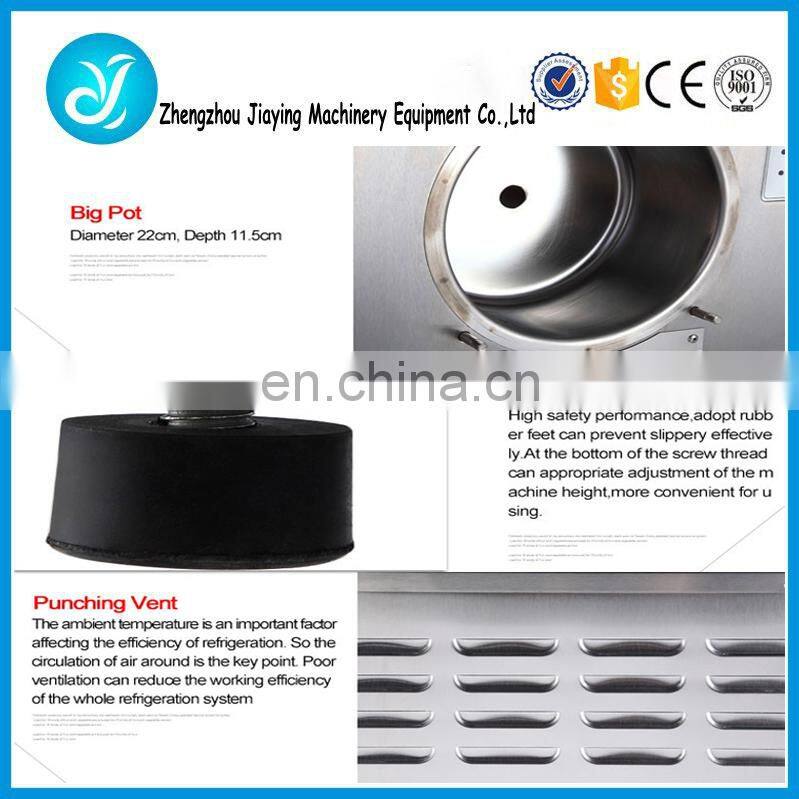 Commercial hard ice cream maker machine