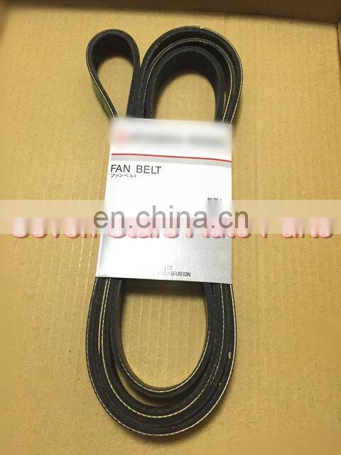 Alternator Drive Belt For car spare parts OEM 4451A074