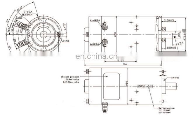Brush DC Motor 800 watts 24v for Pallet Truck