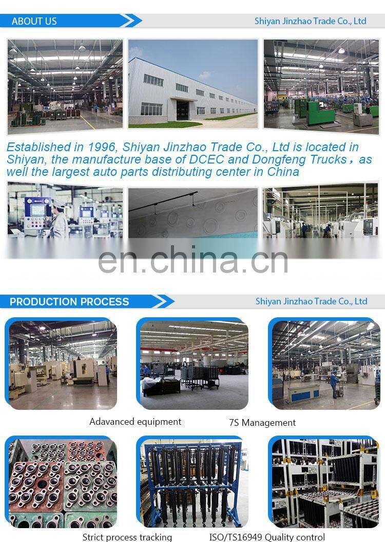 1308060-TF490 Dongfeng Trucks Silicon Oil Fan Clutch Engine Cooling Viscous Fan Clutch Assembly