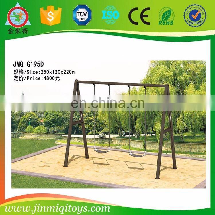 Galvanized steep pipe JMQ-G195C swings and plastic children's slides