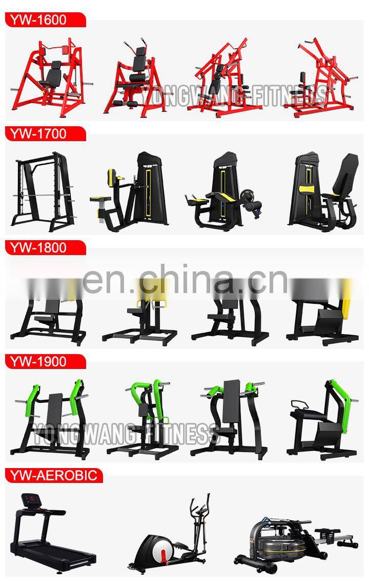 Commercial gym equipment water rower machine