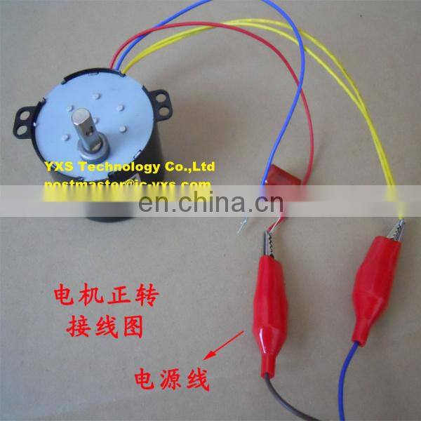 50 KTYZ 2.5r/min 6-10w ac220V AC synchronous motor gear motor 50-60hz reversing the slow small motor