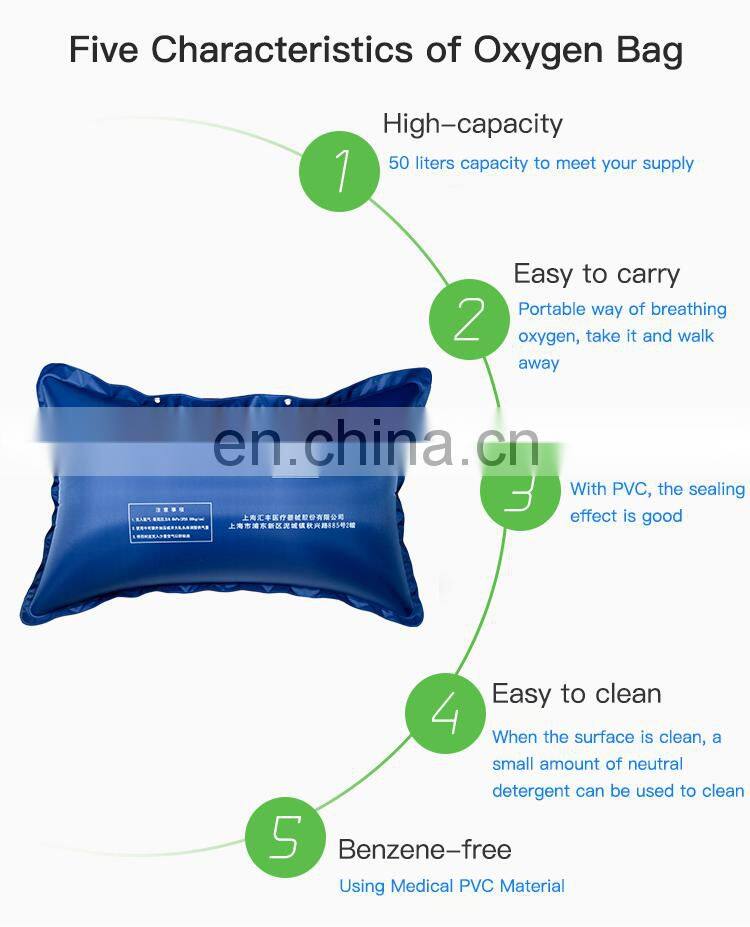 Factory Direct Hospital Home Reusable Blue portable Medical PVC 30L 42L Oxygen Bag