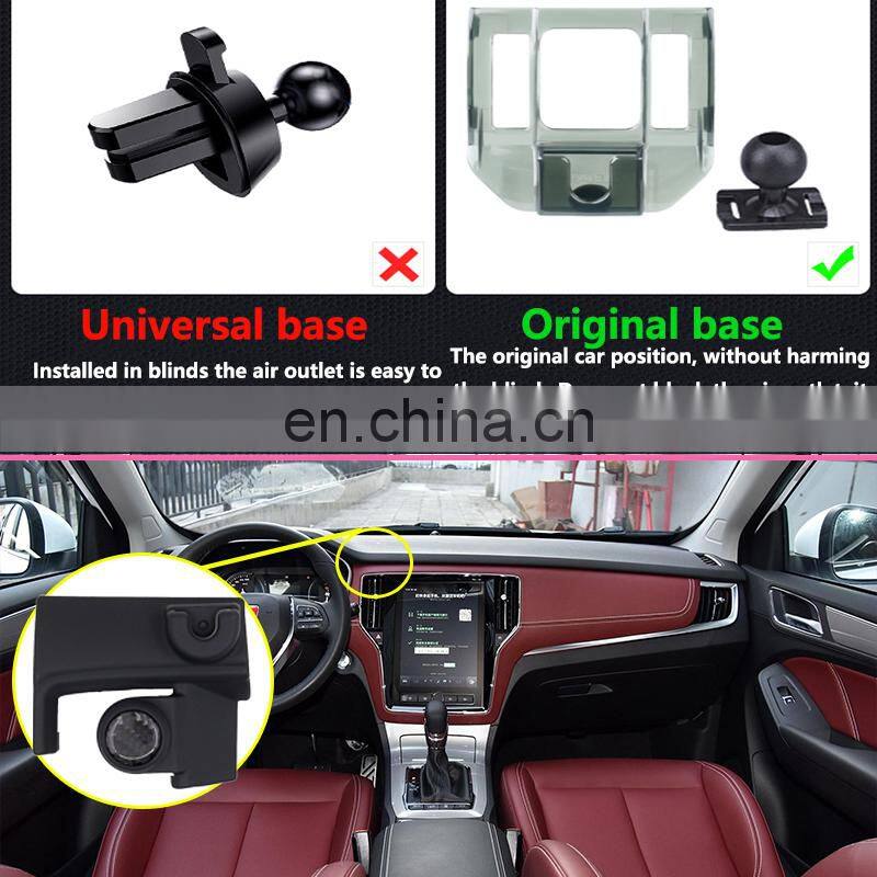 Car Mobile Phone Holder for MG RX5 2016 2017 2018 2019 Telephone Wireless Charging Bracket Air Vent Car Accessories for iphone