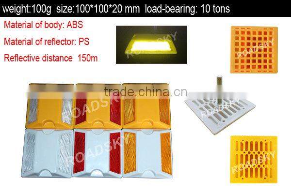Durable Double Sides Customized 3M Reflector Plastic Road Studs
