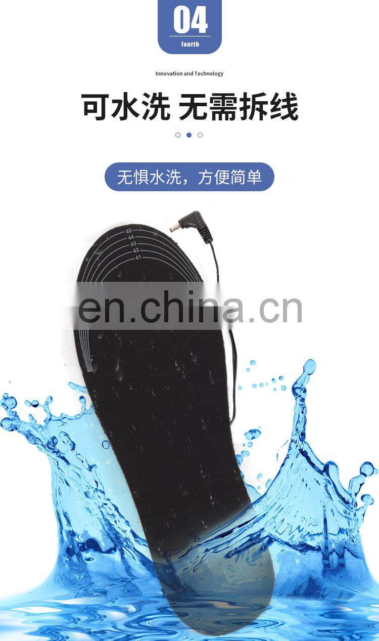 Heated and washable size can be cut USB heating insole electric heating foot warmer charging