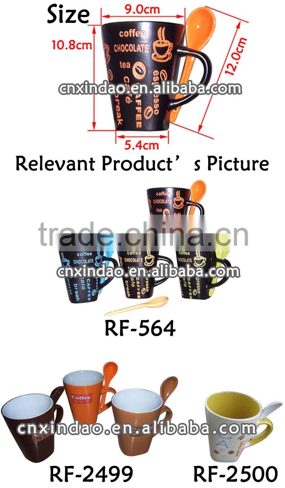 Zibo Made Kid's Daily Used Color Porcelain Custom Water Mug with Spoon for Gift