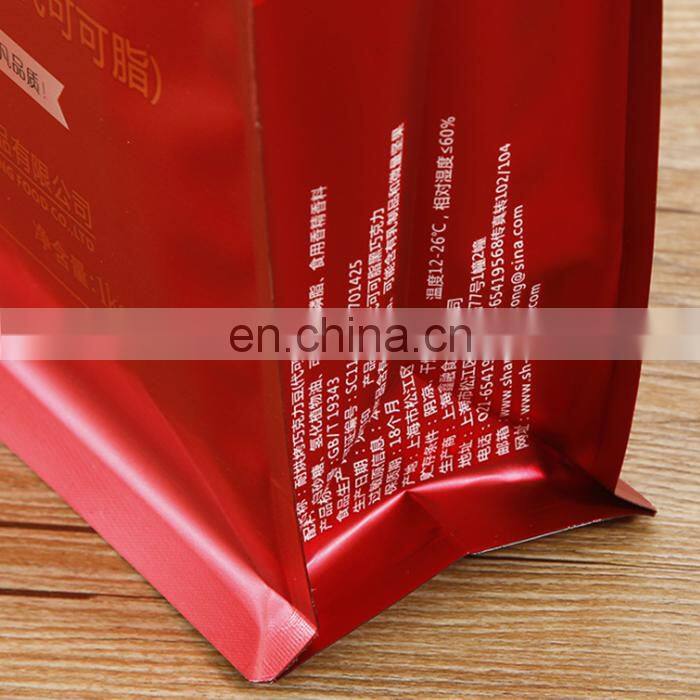 Minfly Digital Printing custom logo smell proof reusable laminated plastic mylar stand up zipper cat dog pet food packaging bag