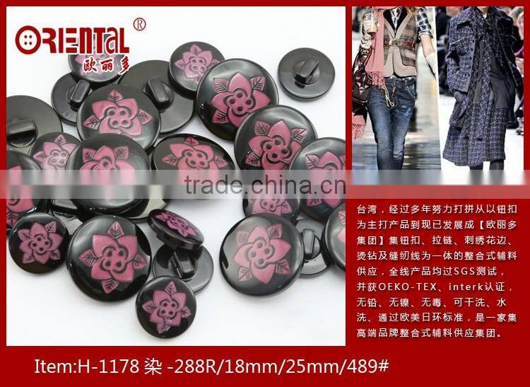 High end large plastic coat button with engrave flower pattern
