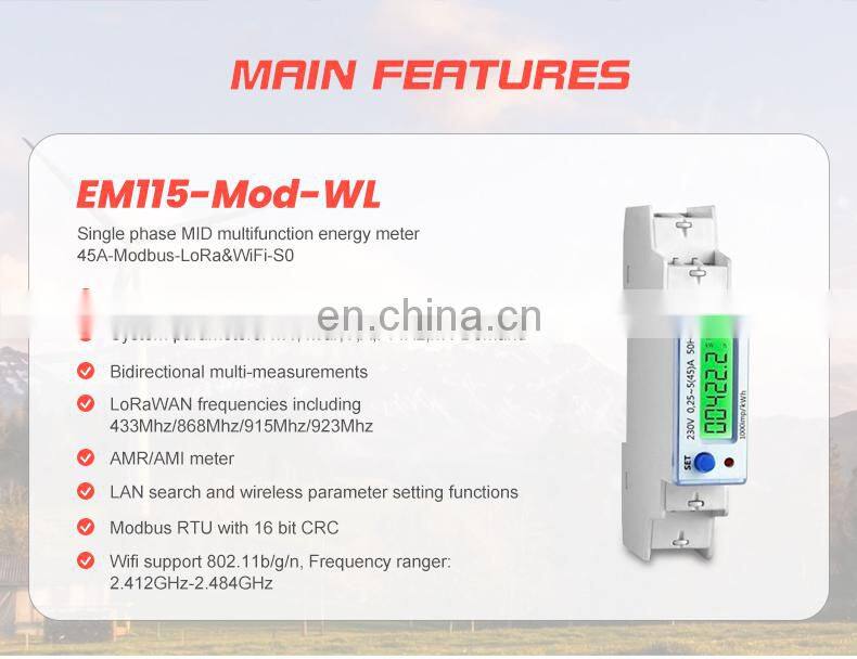 EM115-Mod-WL DC 230V 45A single phase Wifi kwh meter smart wifi energy meter