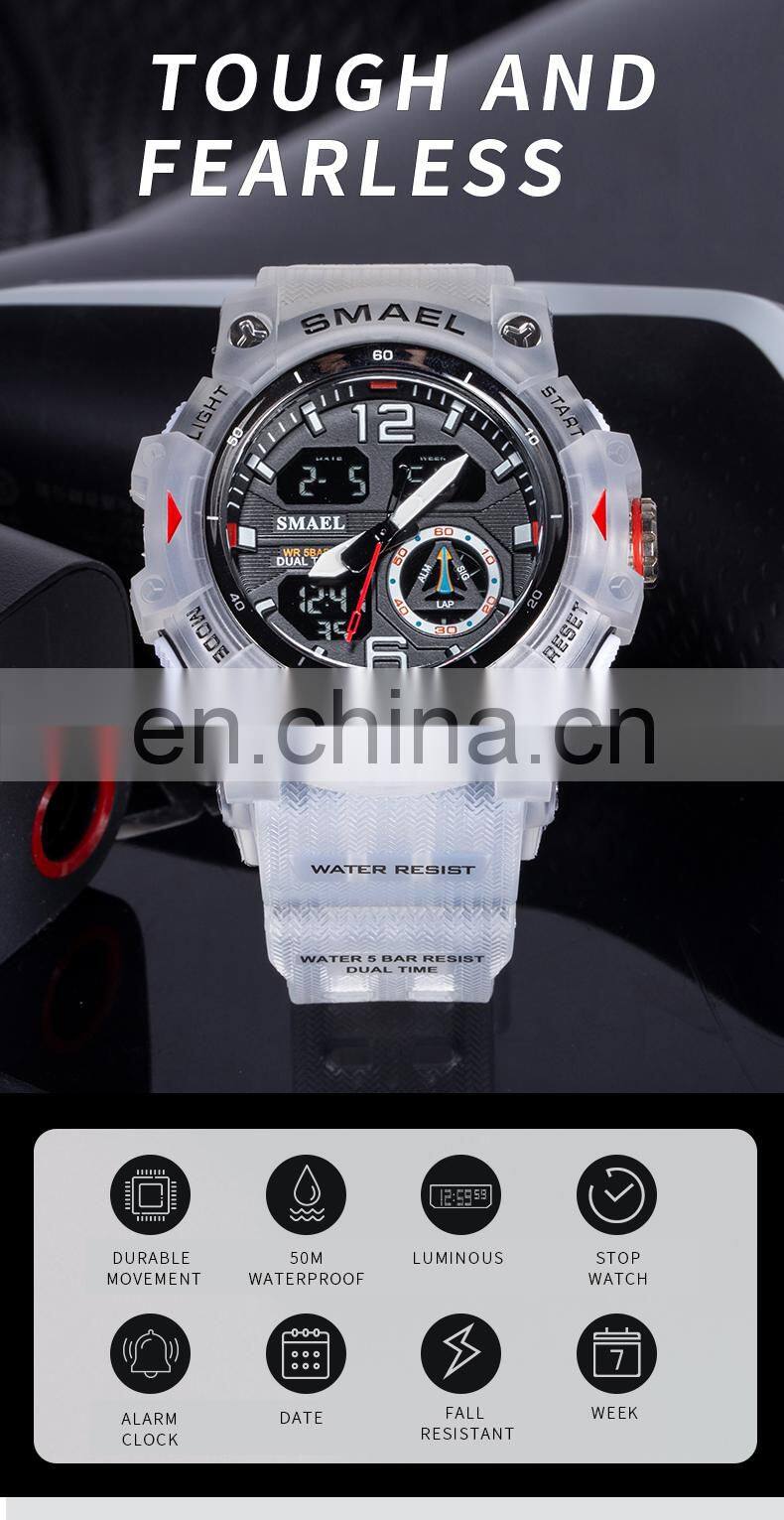 SMAEL 8007 Military Watch Quartz Wristwatches Sport 50M Waterproof Alarm Clock Light Analog Digital Male Clocks Mens Watches