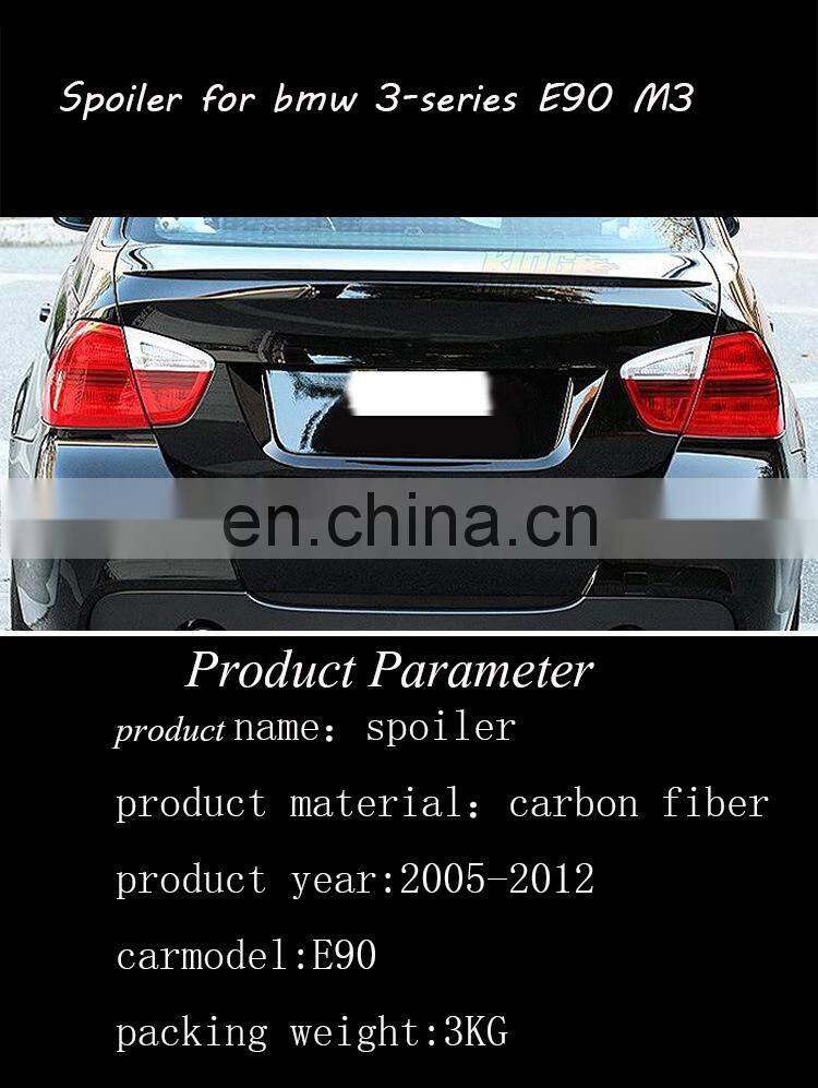 Runde Factory Outlet Carbon Fiber Car Body Parts Spoiler For BMW 3-series E90 M3 Style Rear Wing