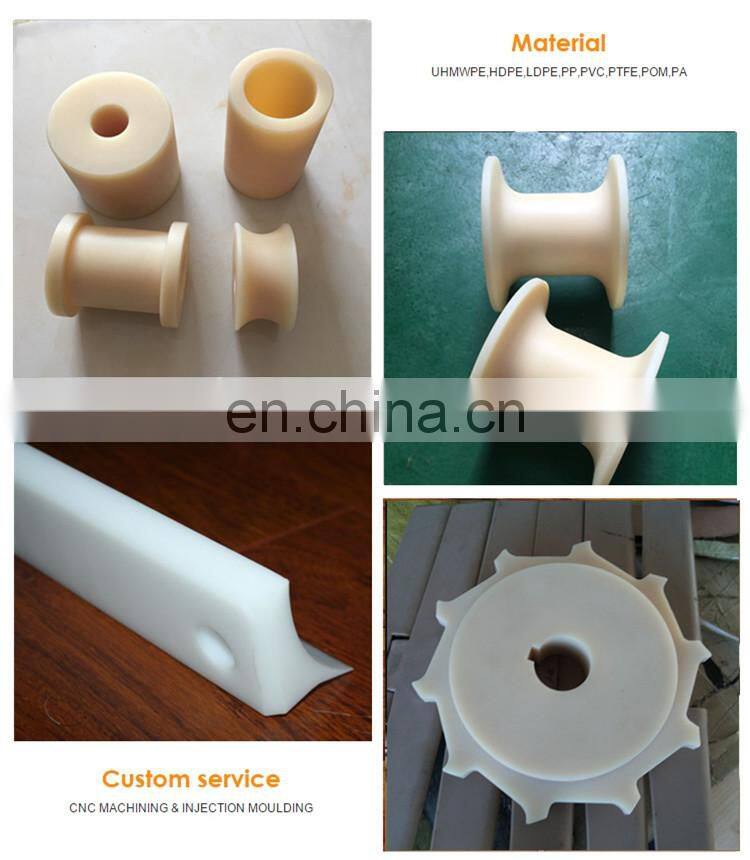 OEM strong UHMWPE NYLON PP shredder blades double shaft Ready To Ship