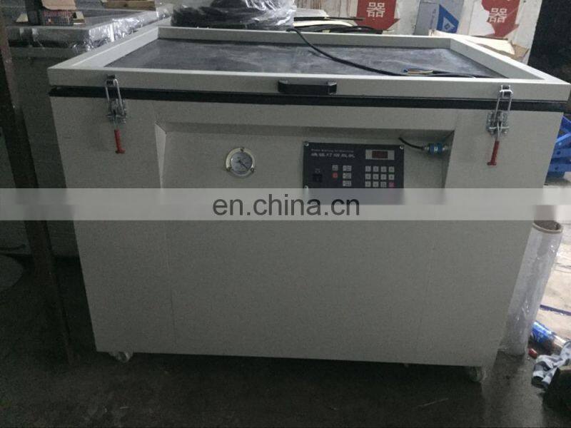 UTE1200 Maquina reveladora para pantalla serigrafica UV vacuum Computerized screen printing exposure machine
