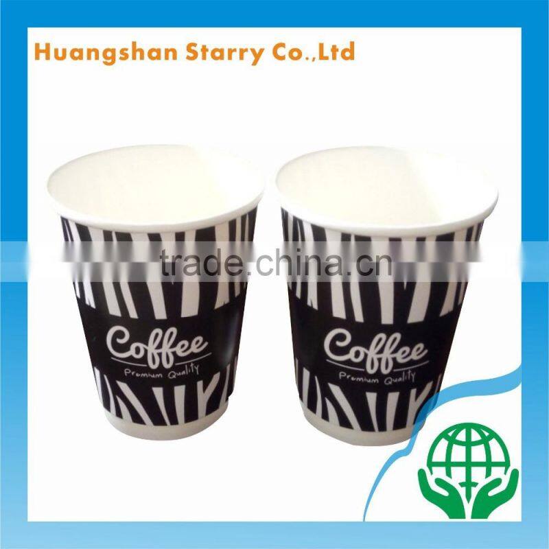 Insulated Lid Cover Disposable Double Wall Cups