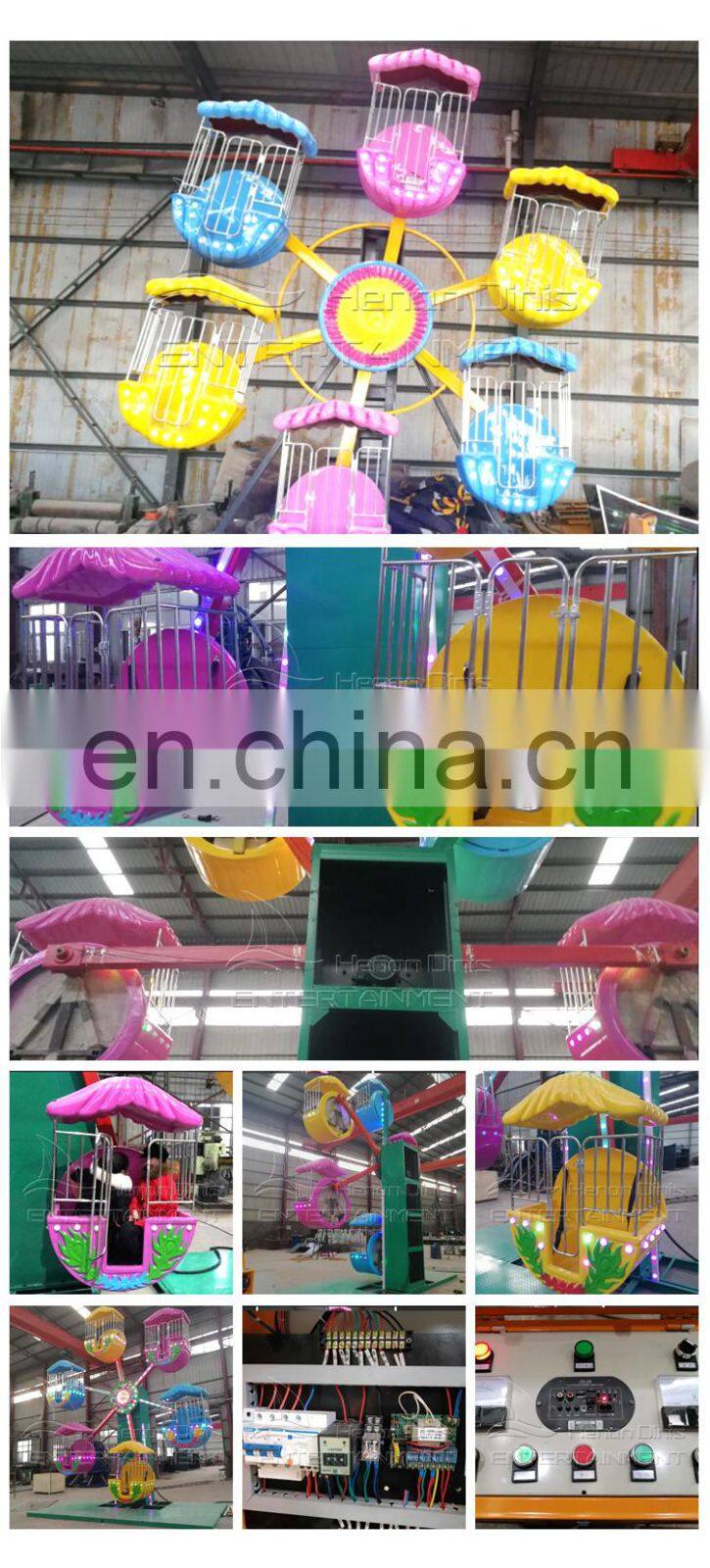 Children rides games products electrical mini ferris wheel for sale