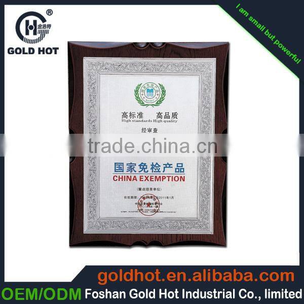 wholesale high quality award plaque,wooden award plaque wooden plaque