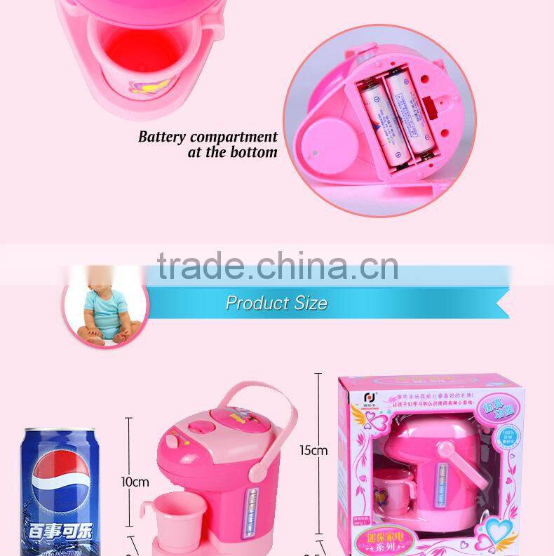 China Manufacturer kids play house Furniture toys mini Electric water dispenser with light