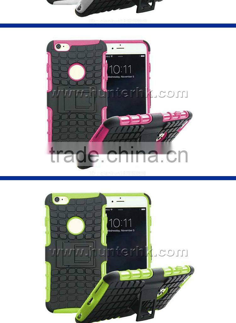 PC + TPU Kickstand Stand Hybrid Combo Case For HTC Desire 520