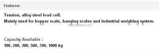 S-style tension weight sensor