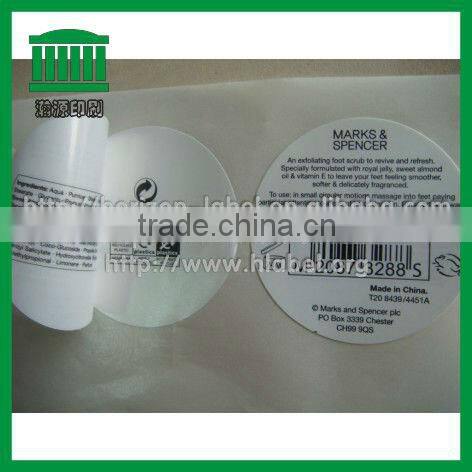 Double layer sticker