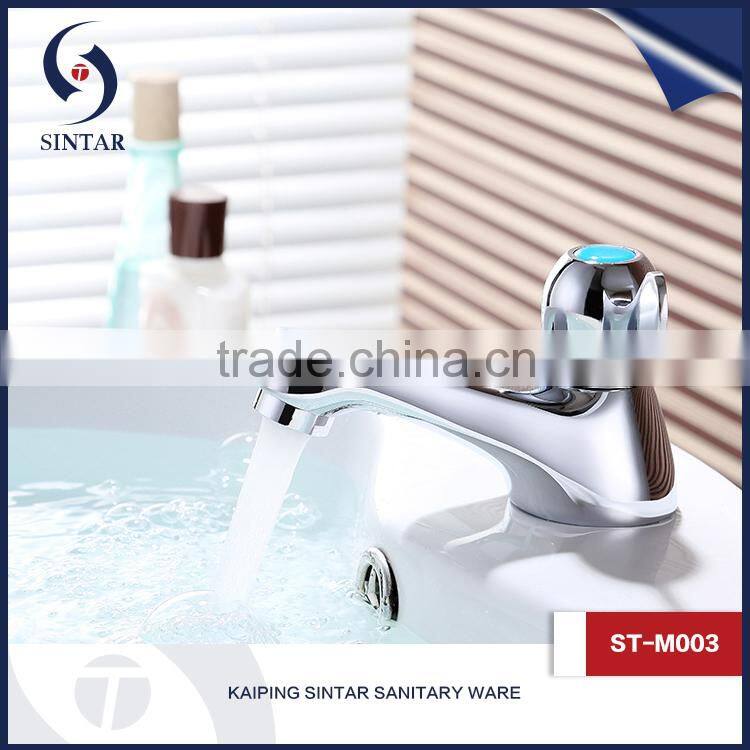 new design brass single cold water wash basin faucet