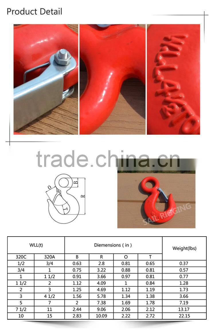 S320 Drop Forged Alloy Steel Eye Hook with Latch